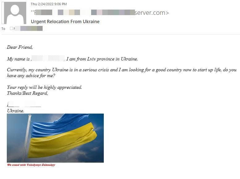 Bitdefender Ukraine Spam Screenshot