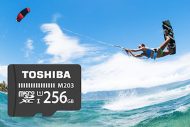 Toshiba microSD-UHS-I-Karte »M203« mit bis zu 256 GByte
