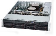 2U-Server Starline Zealbox 50.11 mit Supermicro-Mainboard und Intel Skylake-Architektur.
