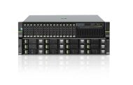 Neue Generation der Data-Protection-Appliance Fujitsu »ETERNUS CS800 S7«