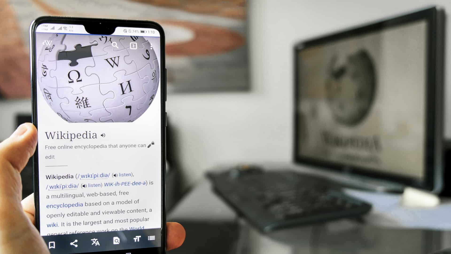 Wikipedia So bekommen ITUnternehmen einen Eintrag Onlineportal von IT Management