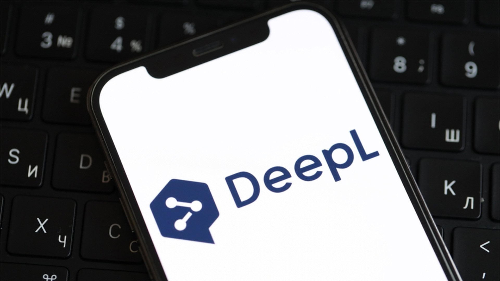 DeepL führt Live-Übersetzungen ein 1 DeepL