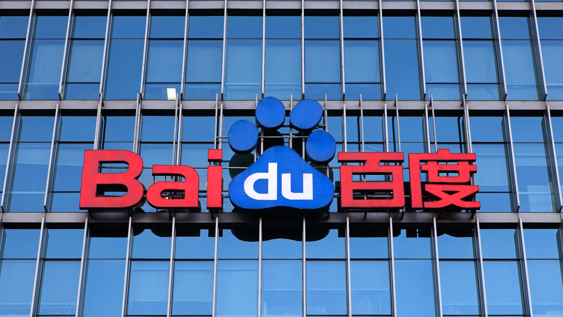 Baidu data breach? Vice president's subsidiary leaks user data