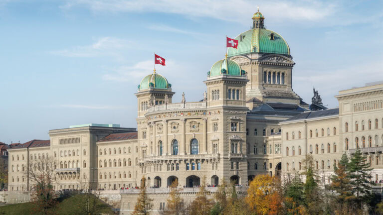 Bundesverlwatung Schweiz