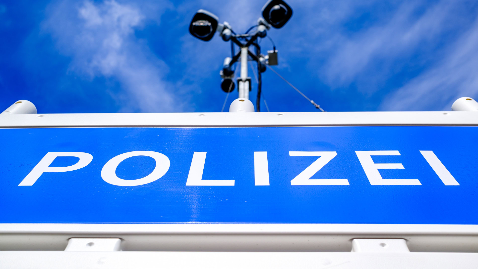 Polizei-Abhörzentrum soll 2027 starten – doch es hakt an der IT 1 Polizei