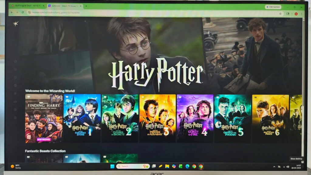 Ärger über Harry-Potter-Werbung in Bing Wallpaper
